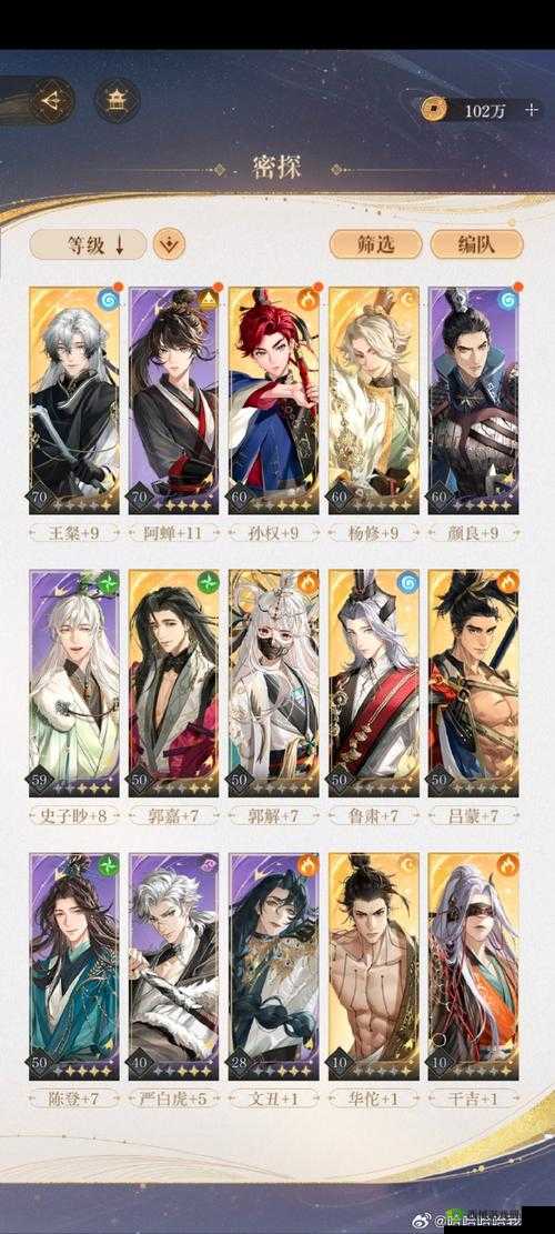 烟雨江湖武神殿傀儡在哪？破旧的傀儡获得方法介绍