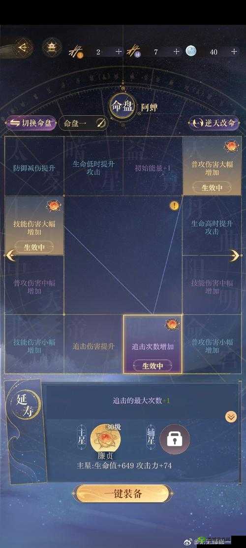 海岛纪元遗忘大厅怎么过?通关攻略分享及玩法革命预测