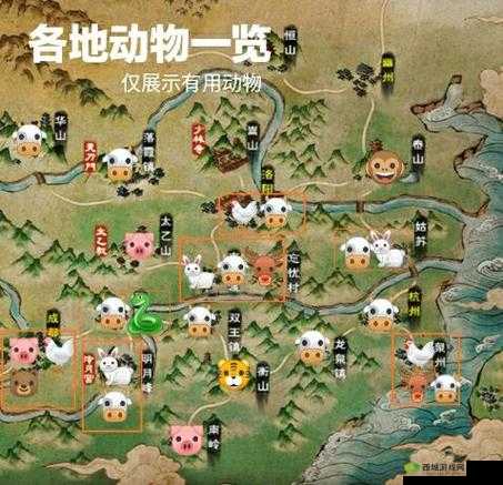 烟雨江湖动物坐标大全，所有动物资源分布位置介绍