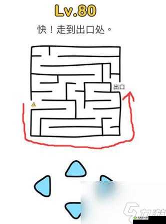 脑洞大师191关攻略，按1000的闯关技巧与深度解析