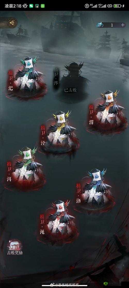 模拟江湖宿世事件怎么完成？事件触发技巧攻略