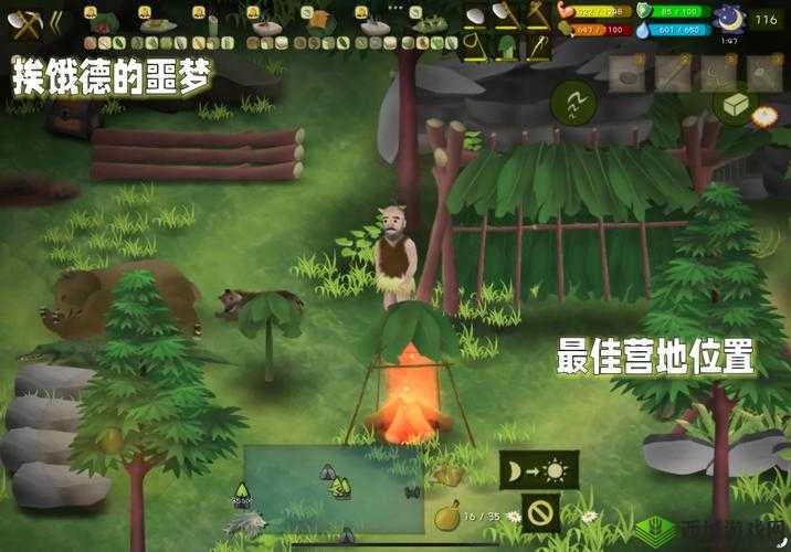 挨饿荒野挨饿德的噩梦射手座怎么过?任务攻略分享
