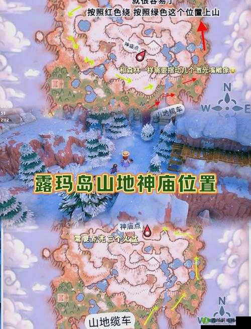 迷失岛3蓝色骨头放在哪里?怎么用?攻略分享