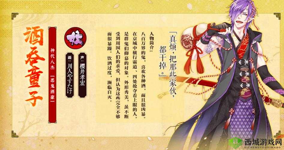 一血万杰鬼人职业节奏榜,强力鬼人英杰排行推荐深度解析