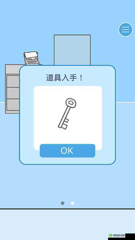 逃离公司3第18关通关攻略，资源管理、技巧与策略